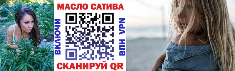 Дистиллят ТГК концентрат Калининград